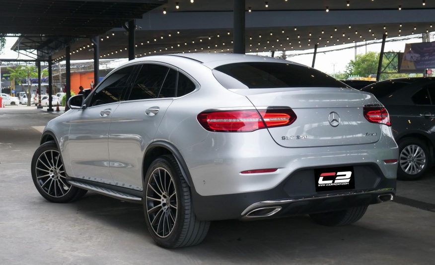 2018 Mercedes Benz GLC250 AMG Coupe 4MATIC