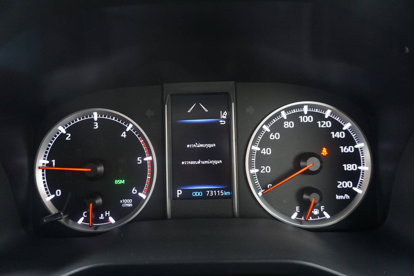 2019 Toyota Majesty 2.8 Grande