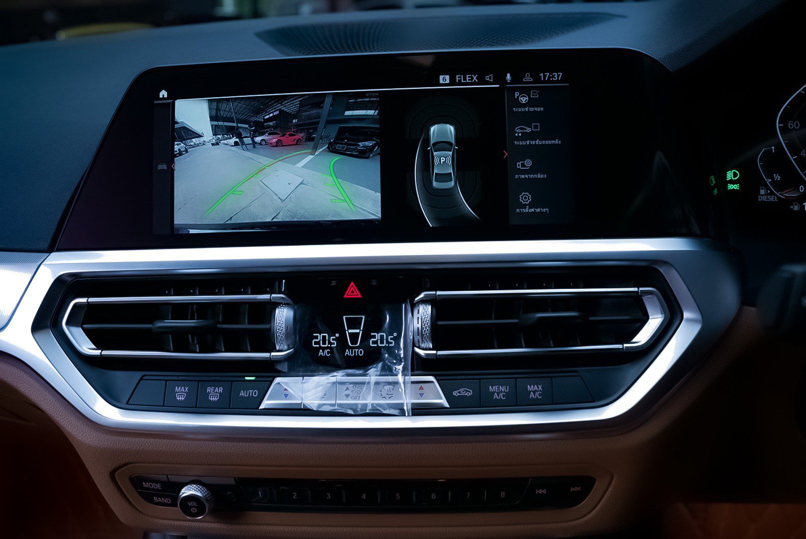 2021 BMW SERIES 3 320d  M SPORT G20