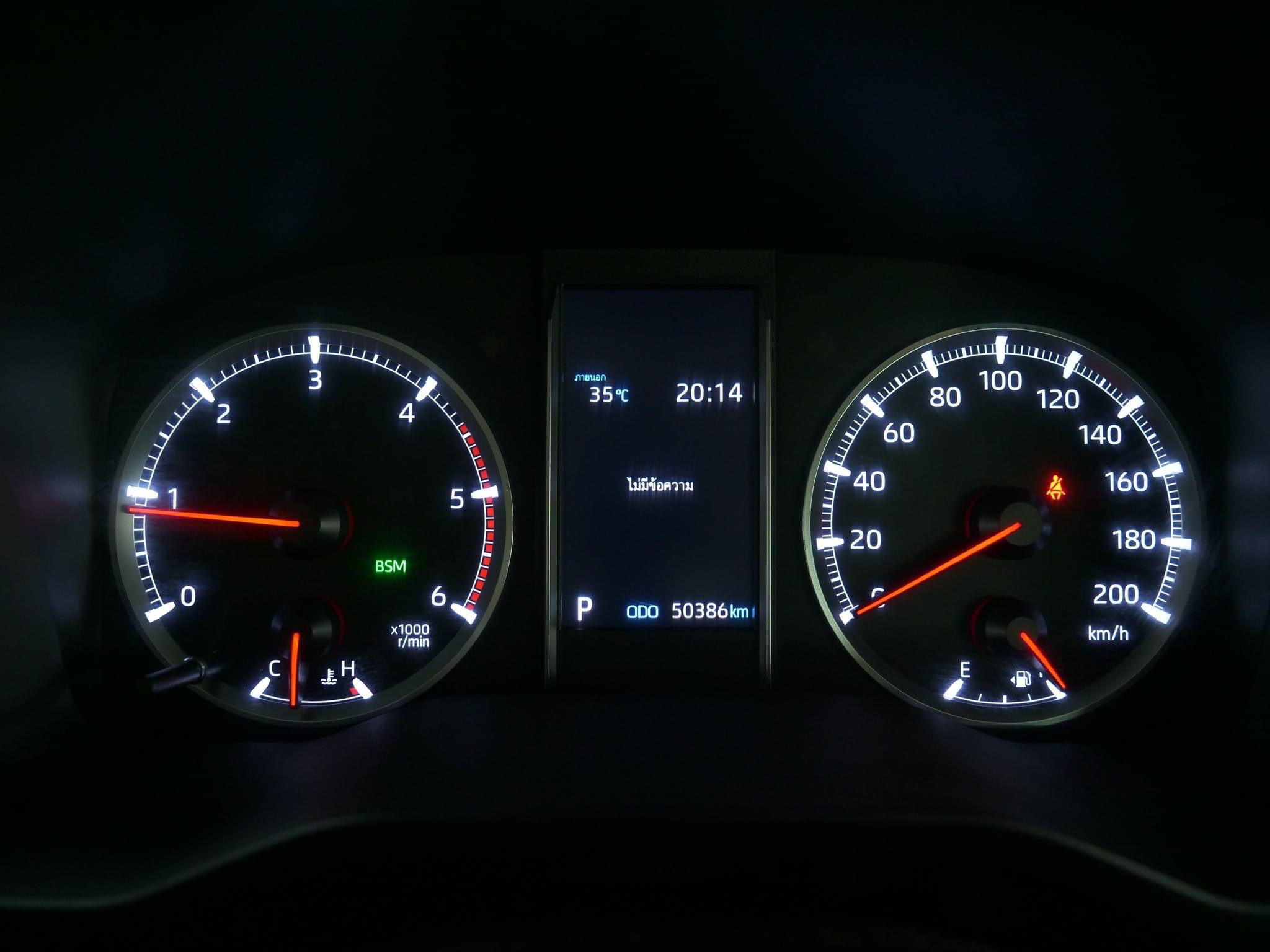 2020 Toyota MAJESTY 2.8 Premium