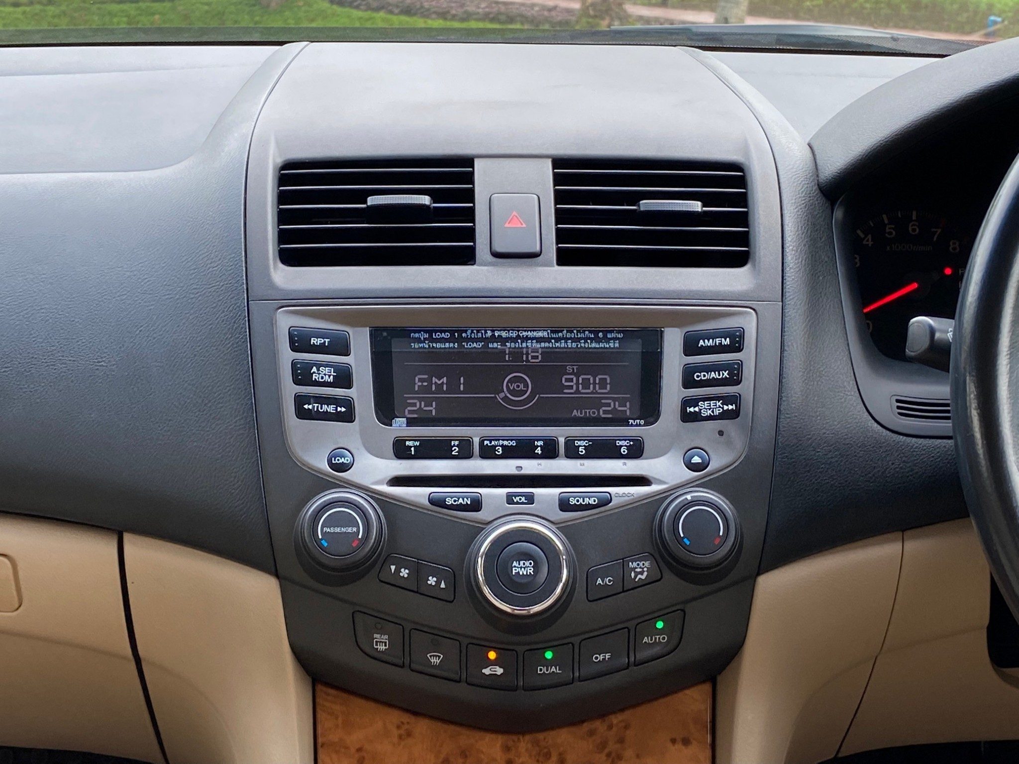 2005 HONDA ACCORD 2.4 E AT