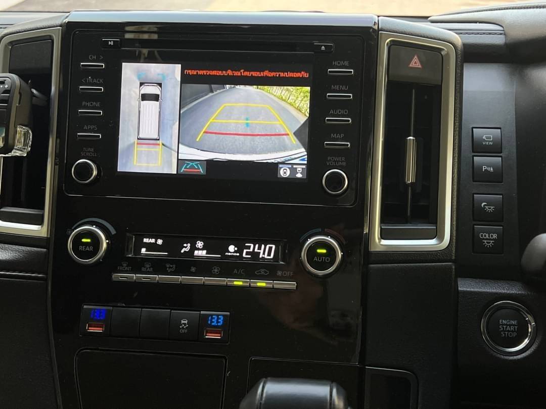 2020 TOYOTA MYJESTY Van 4dr GRAND  11st Auto 6sp RWD 2.8DCT (CBU)