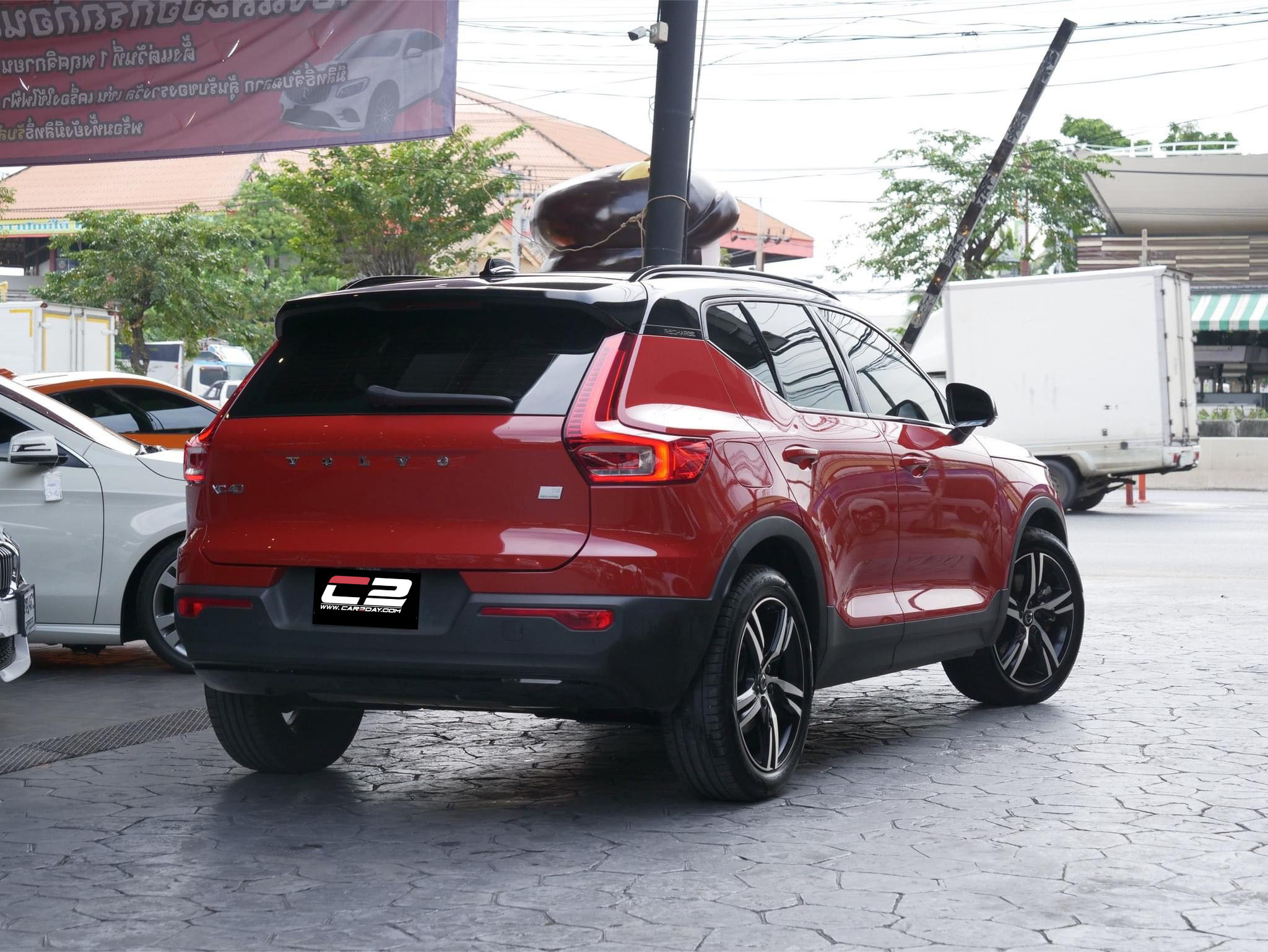 2021 Volvo XC40 Recharge T5 R-Design Plug-in Hybrid