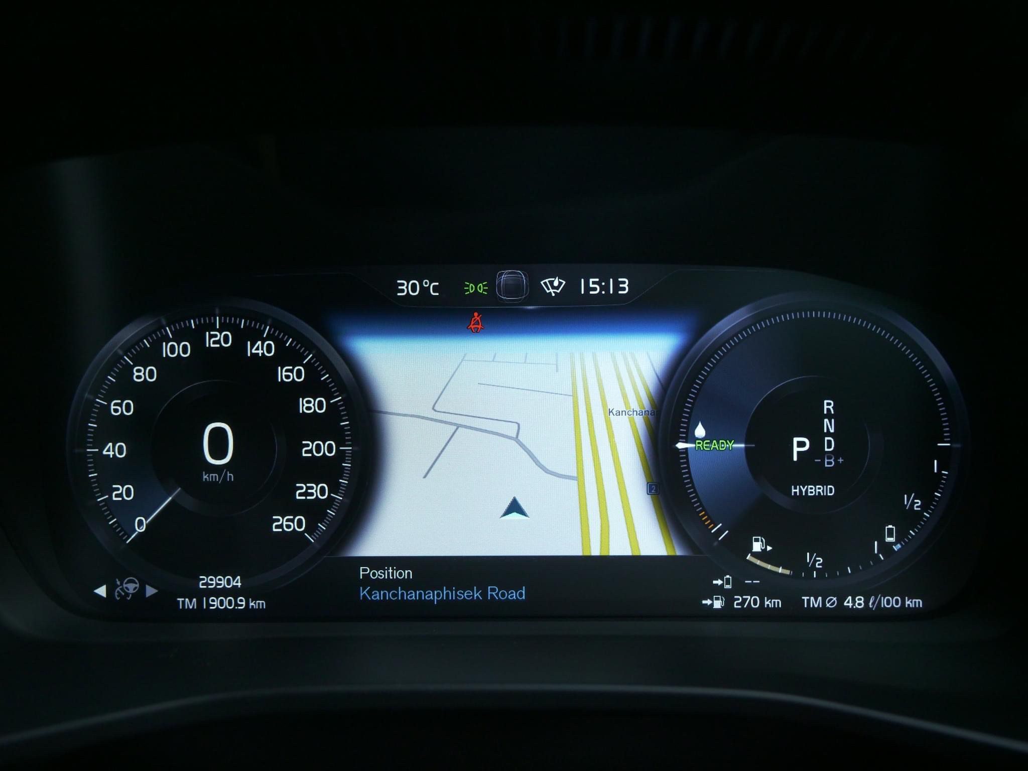 2021 Volvo XC40 Recharge T5 R-Design Plug-in Hybrid