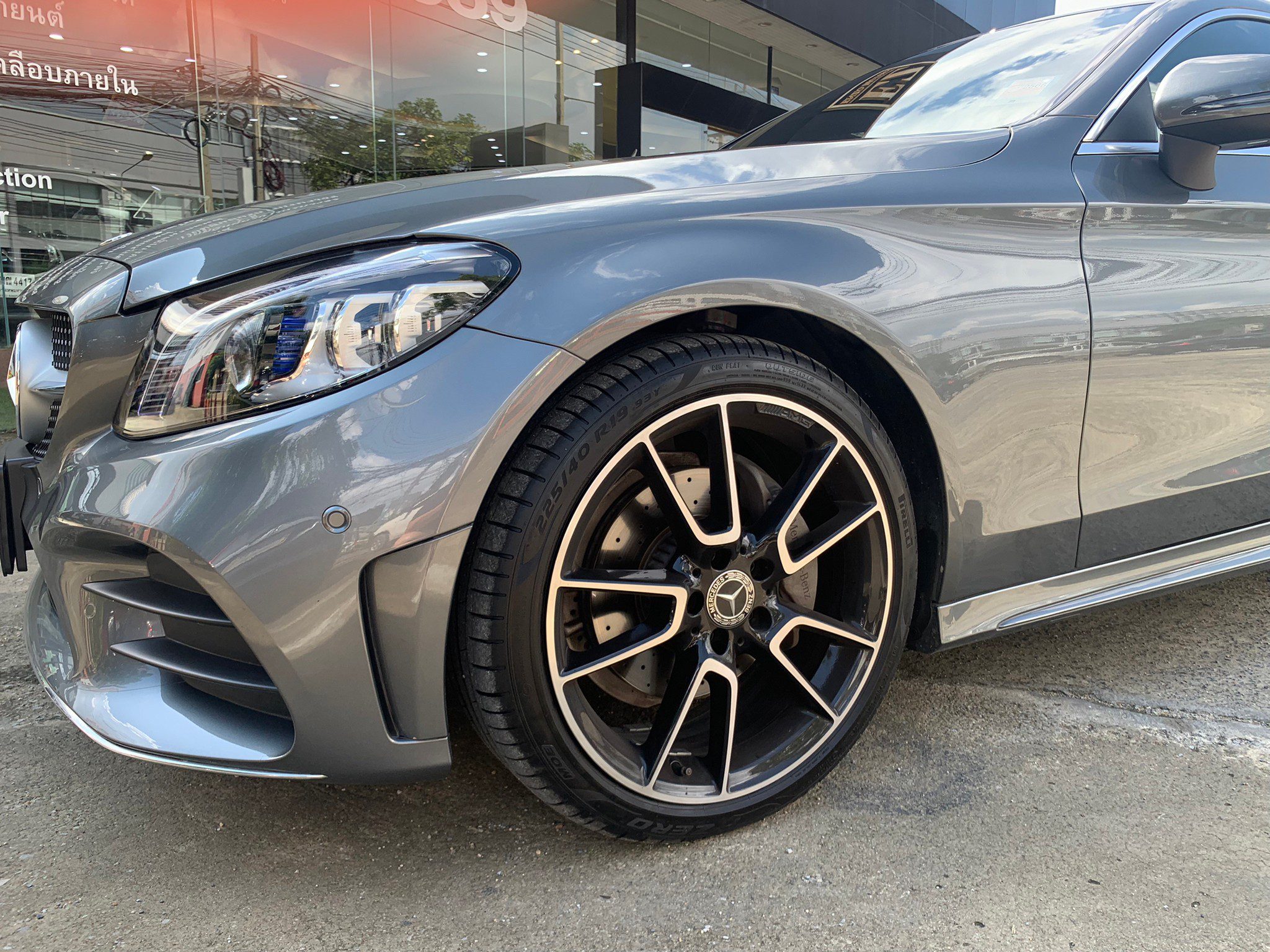 2018 Mercedes Benz C200 AMG Coupe