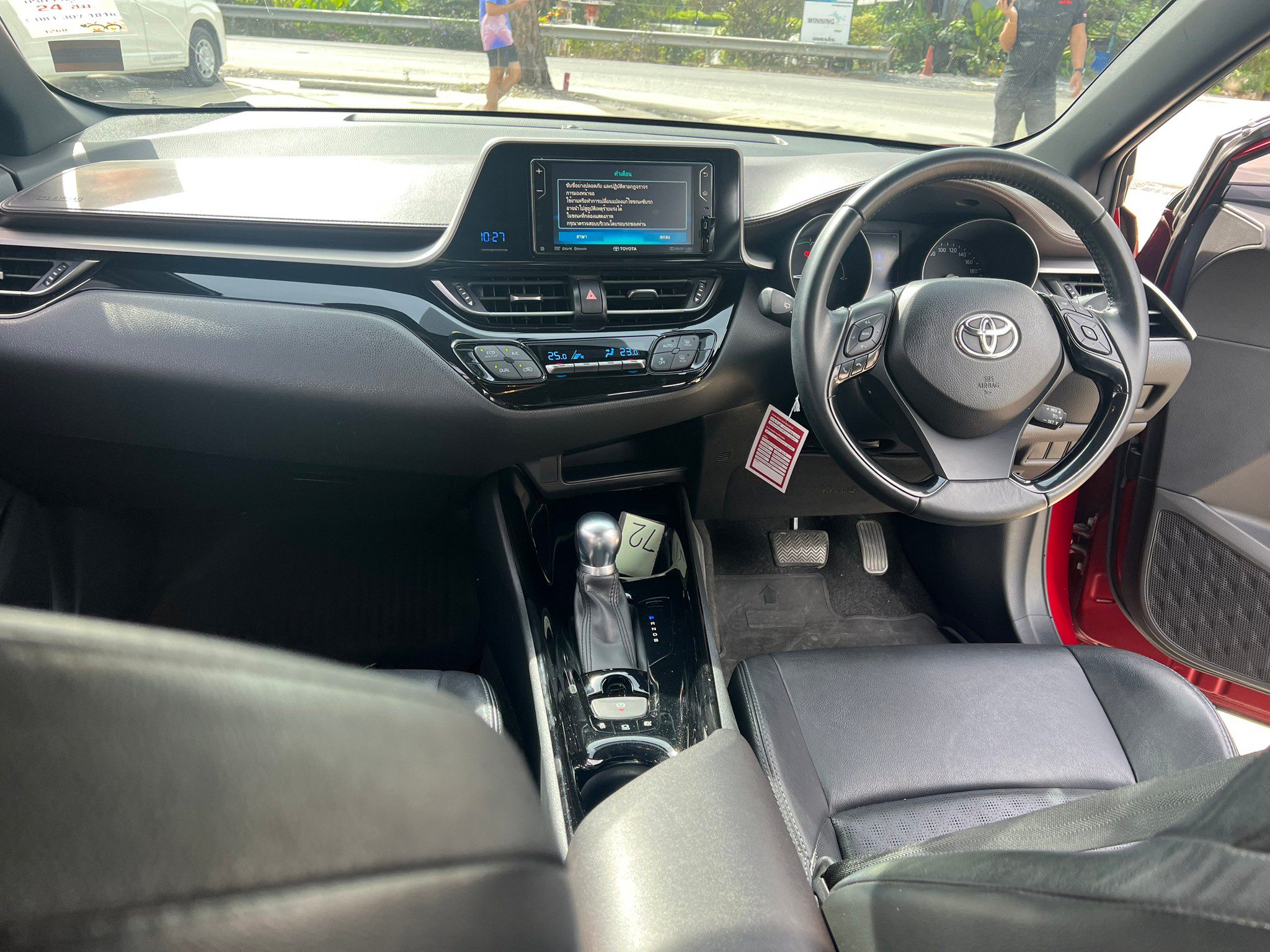 2018 TOYOTA CHR HV Mid  1.8 (Hybrid)