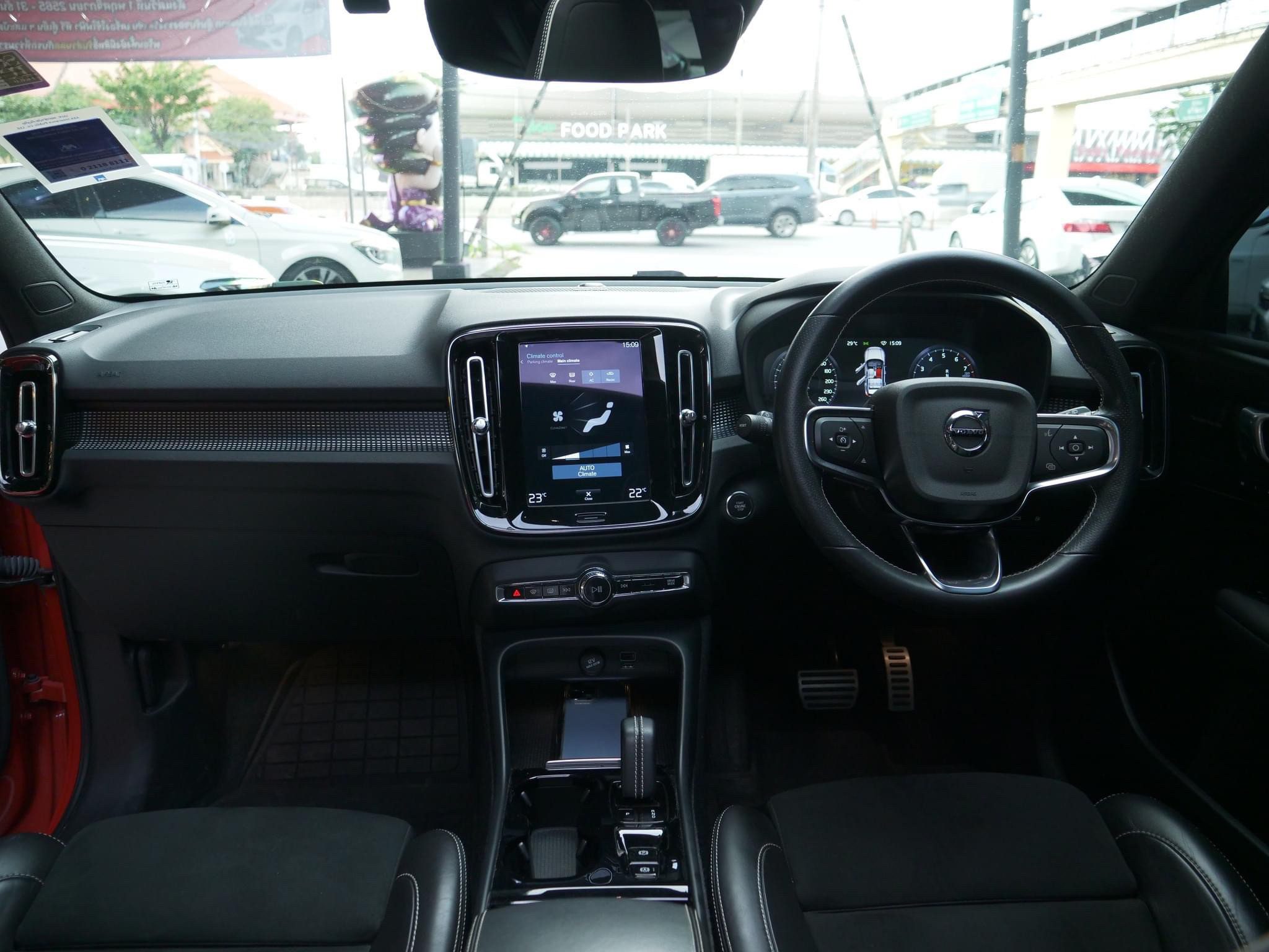2021 Volvo XC40 Recharge T5 R-Design Plug-in Hybrid