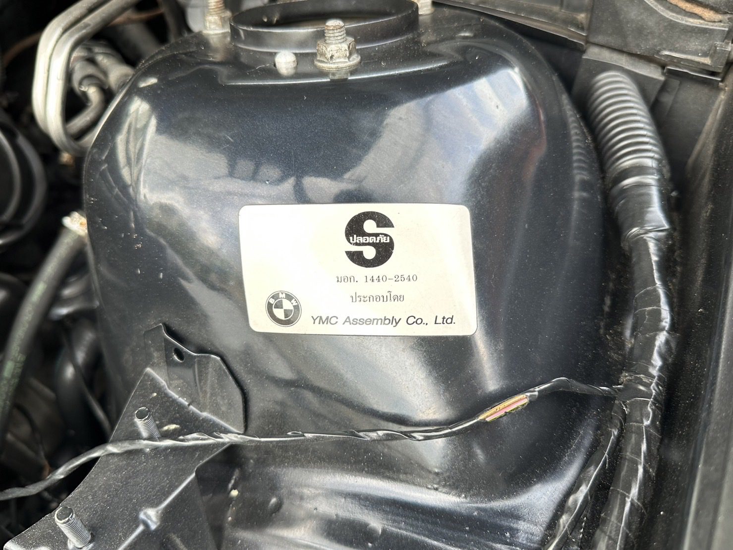 2001 BMW 523ia
