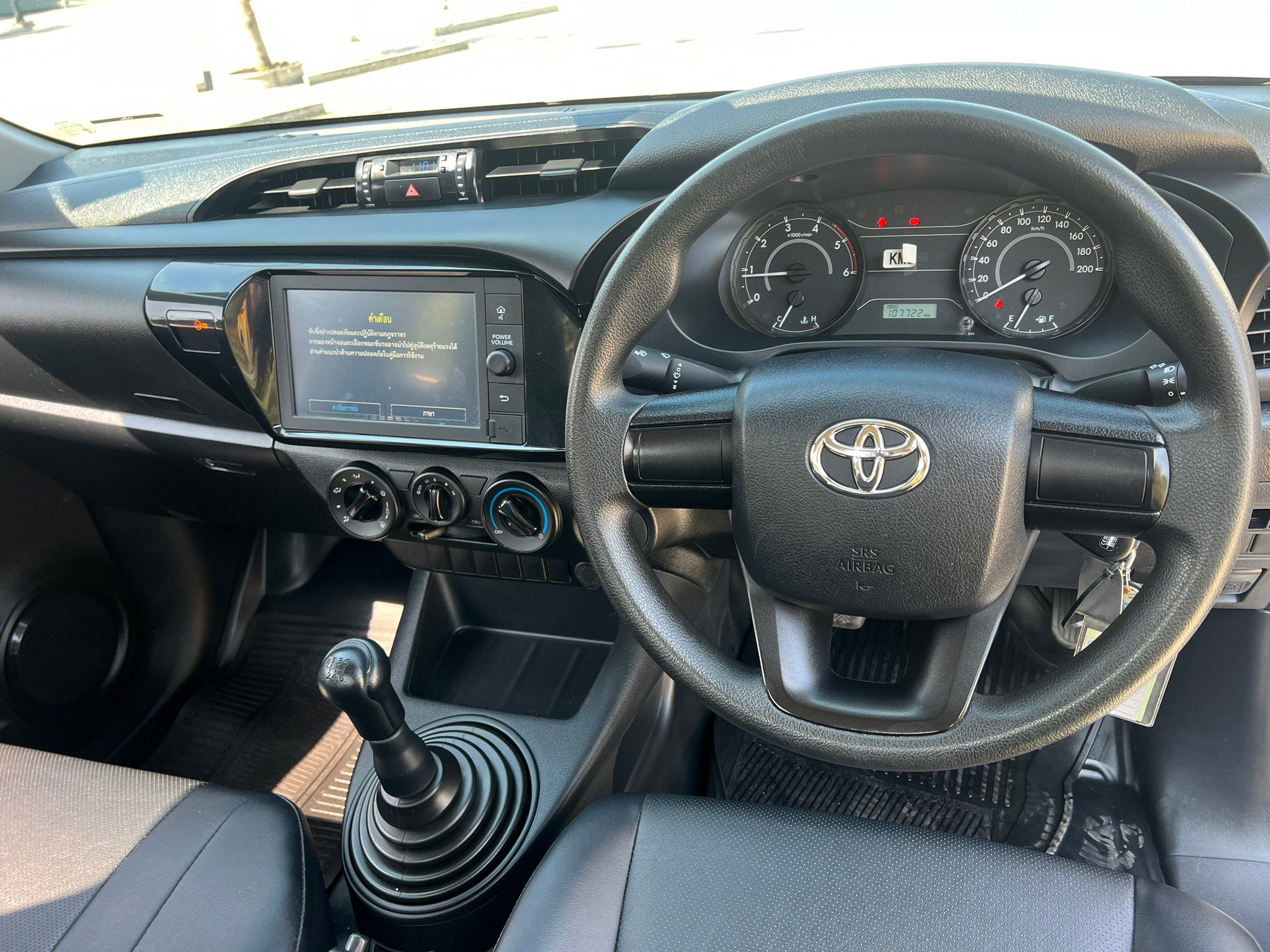 2020 TOYOTA REVO 2.4J