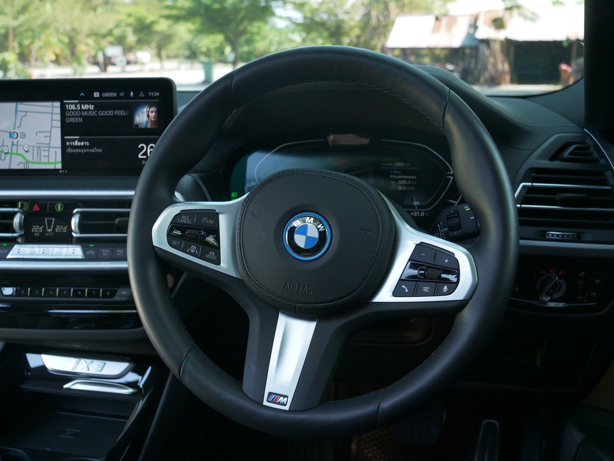 2022 BMW IX3