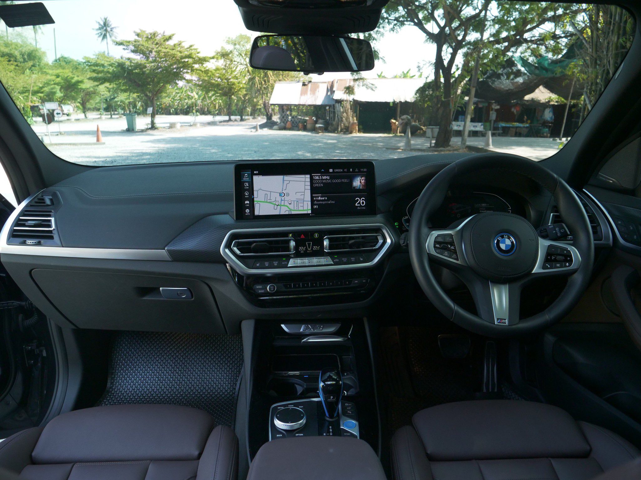 2022 BMW IX3