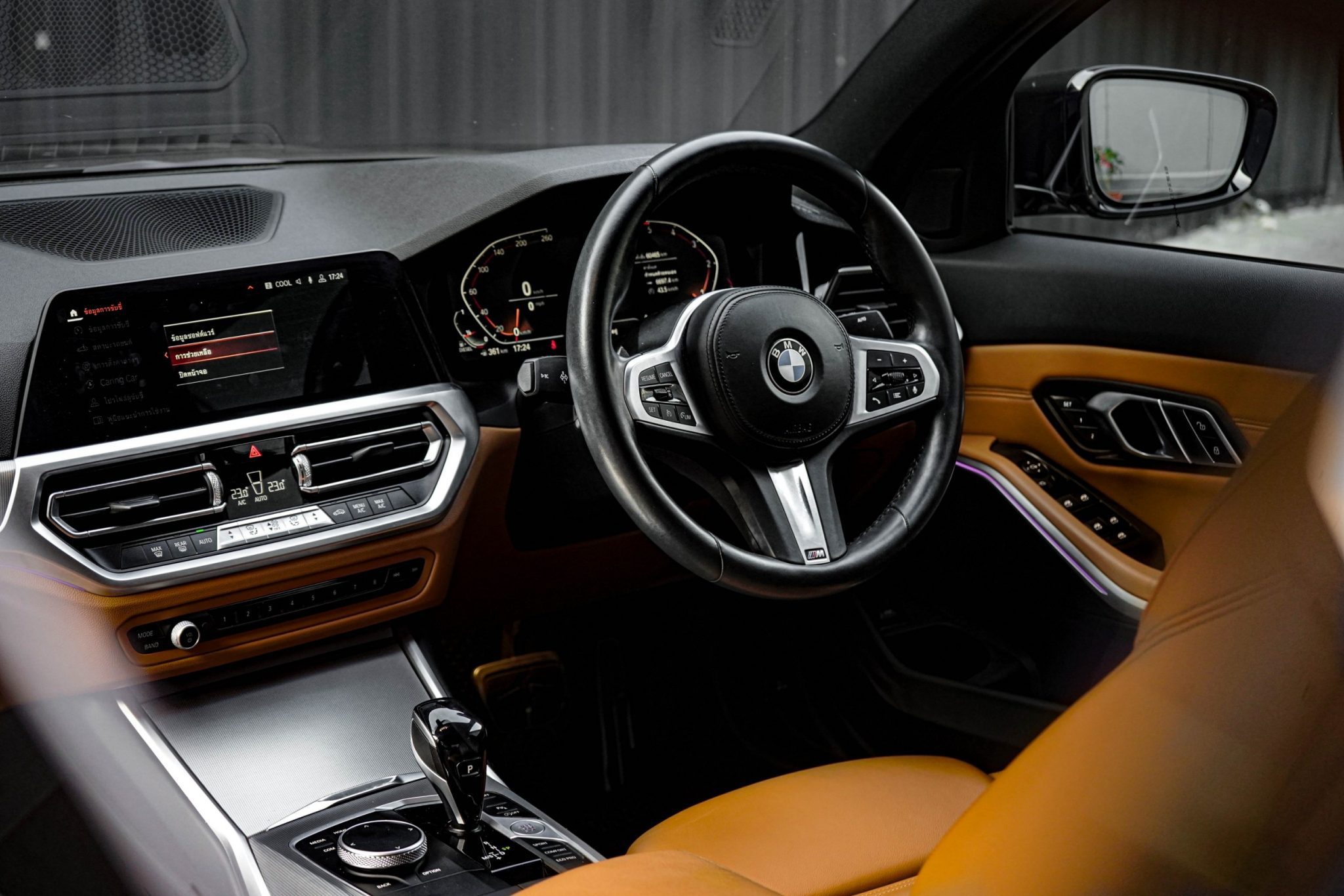 2022 BMW 320d M Sport