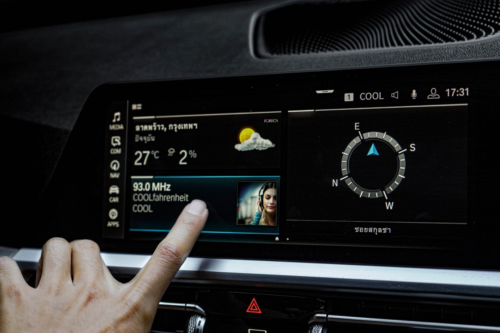 2022 BMW 320d M Sport