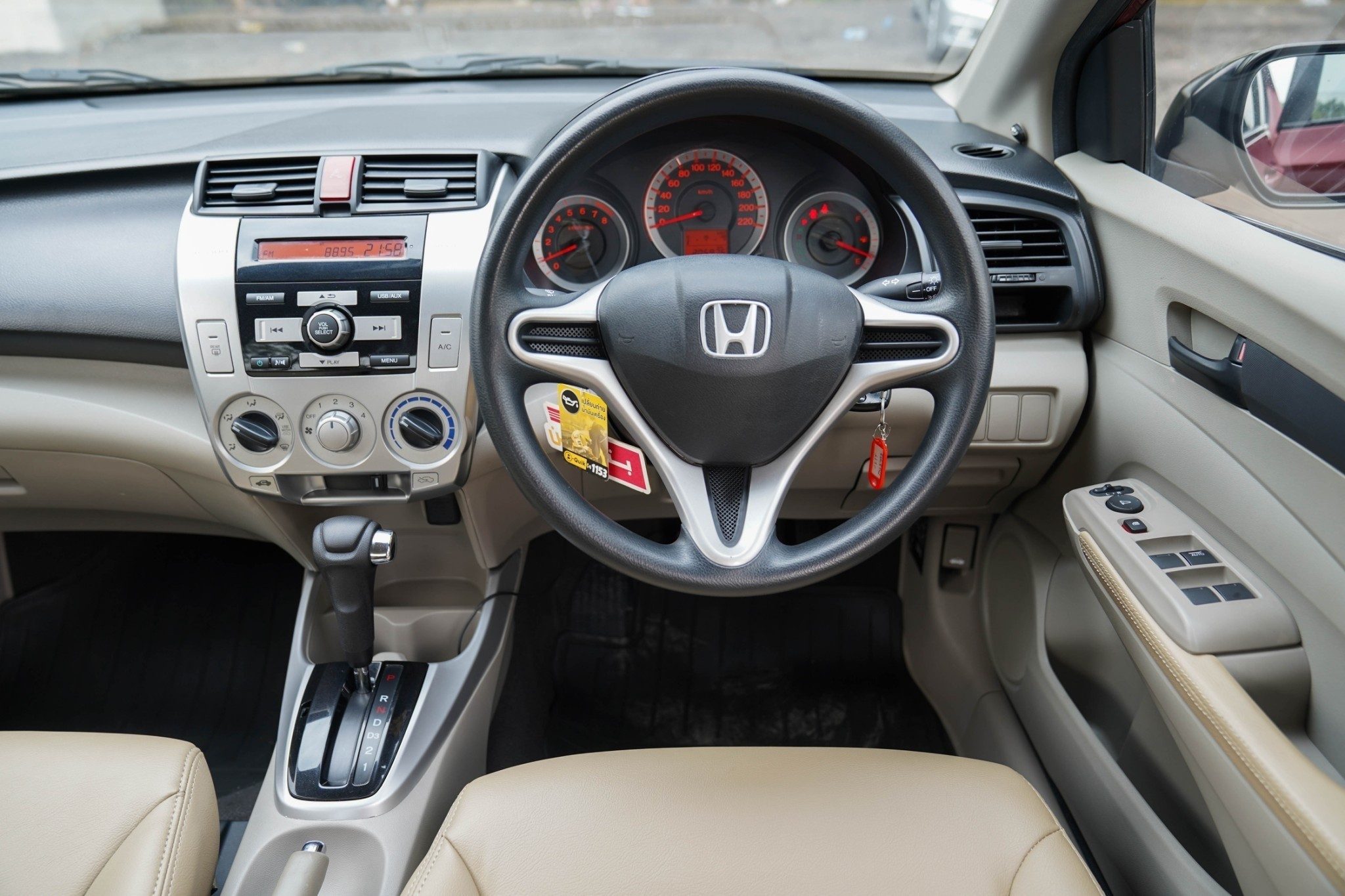 2009 HONDA CITY 1.5 S AT