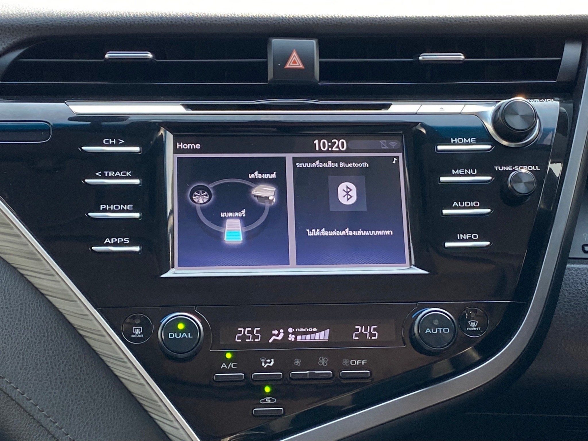 2018 TOYOTA CAMRY 2.5 HEV AT