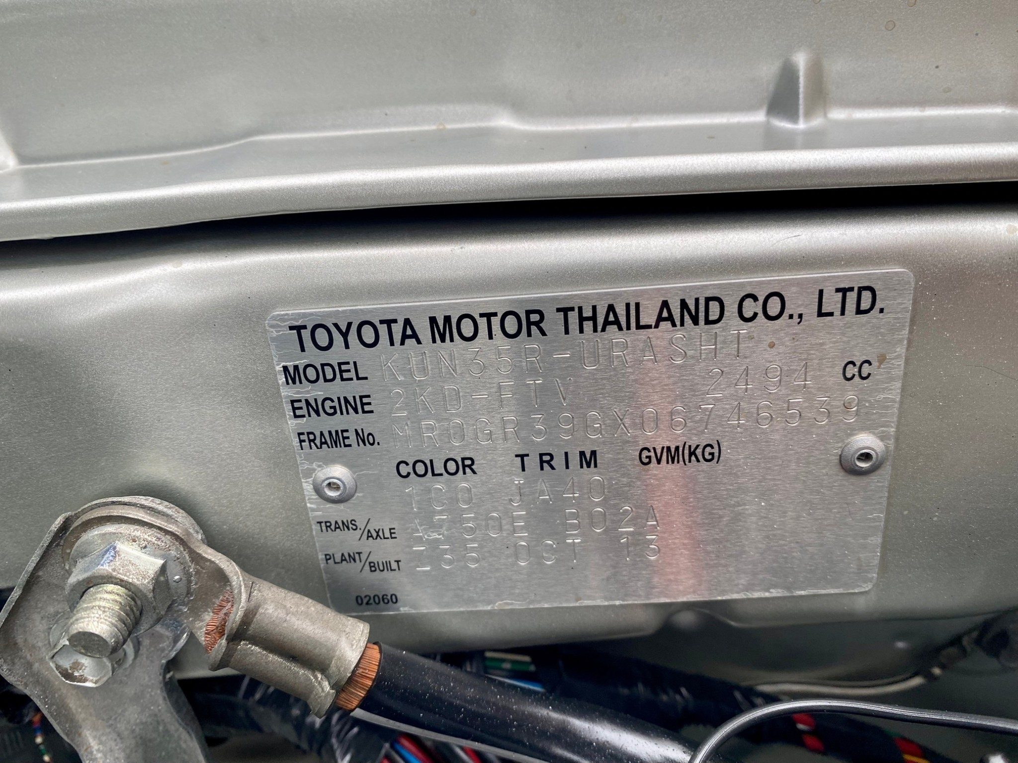 2013 TOYOTA VIGO CHAMP SMARTCAB 2.5 E PRERUNNER VN TURBO AT