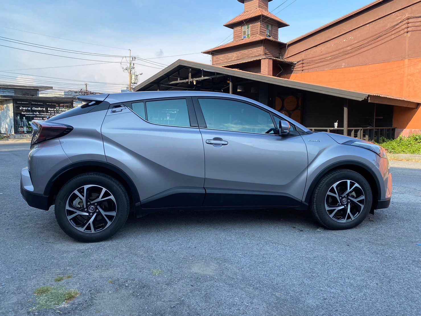 2019 Toyota C-HR Hybrid High
