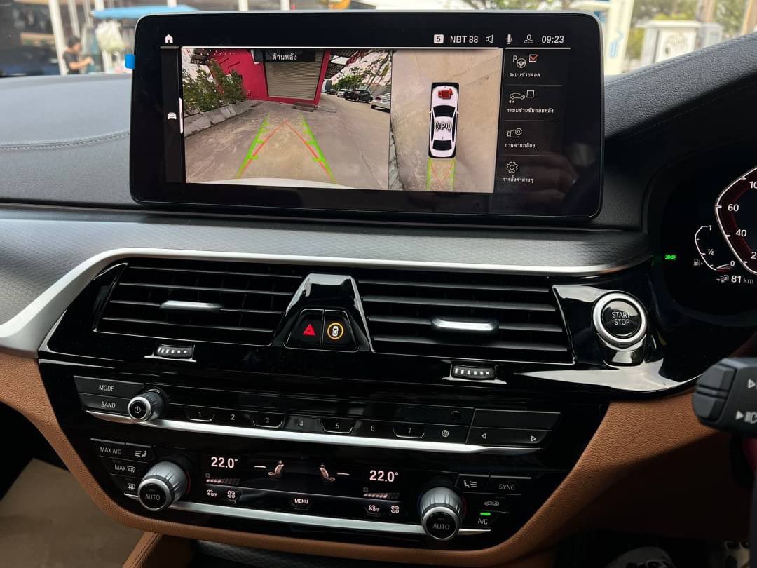 2021 BMW 530e M Sport