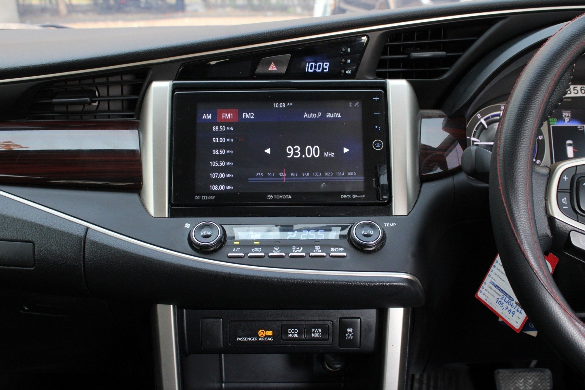 2017 TOYOTA INNOVA 2.8 V AT