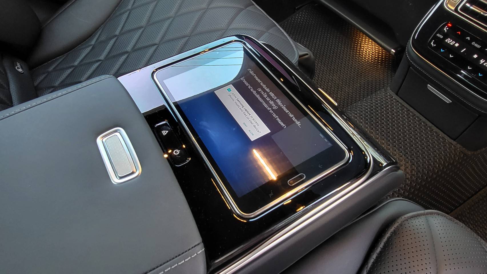 2022 Mercedes Benz S350d AMG