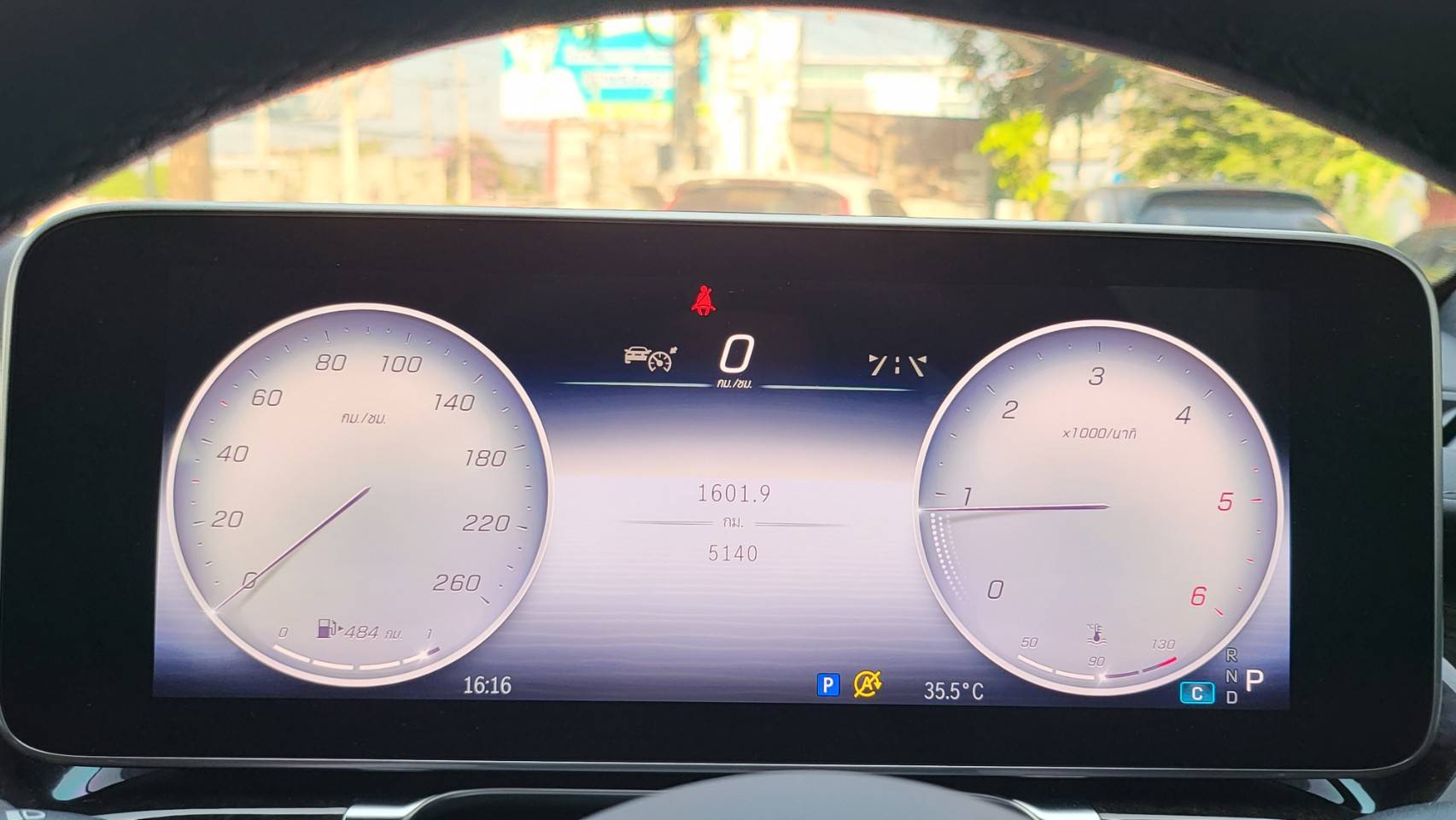 2022 Mercedes Benz S350d AMG
