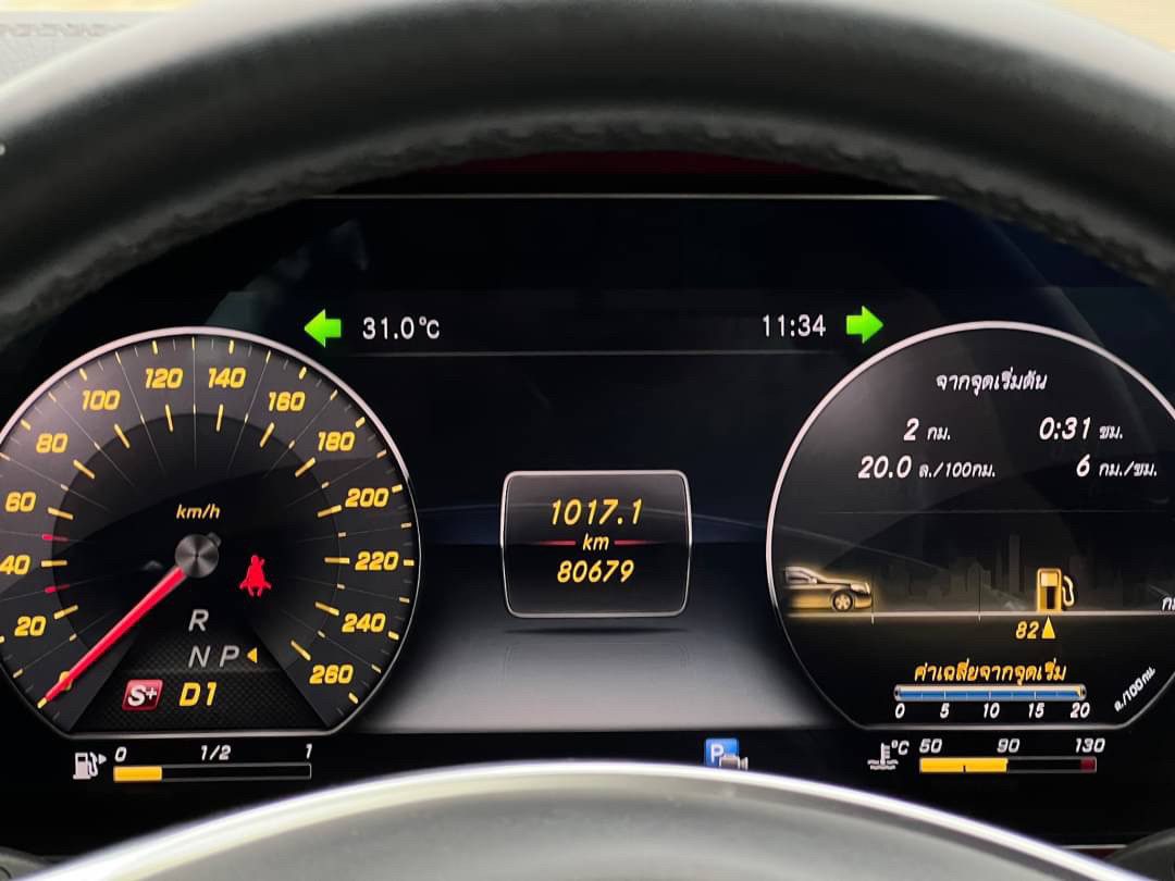 2018 Mercedes Benz E200 AMG Coupe