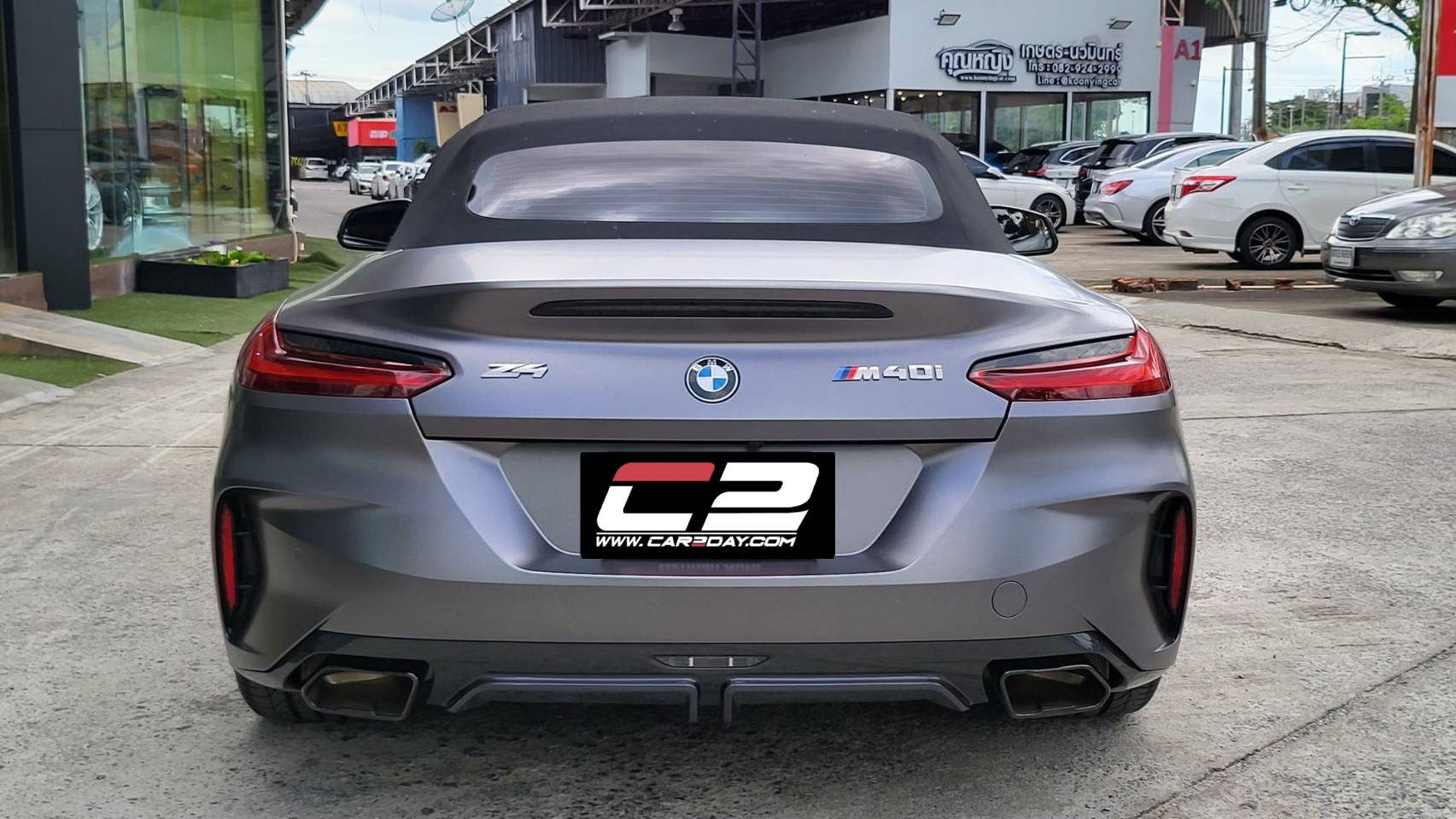 2019 BMW Z4 m40i M Sport