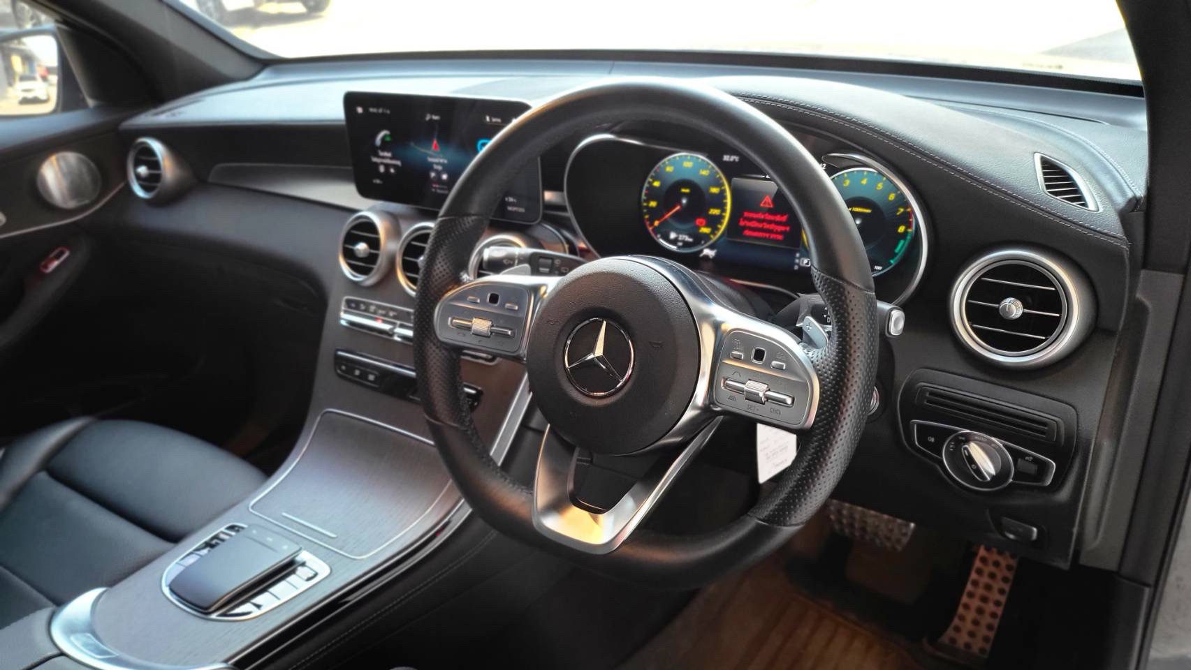 2020 Mercedes Benz GLC300e AMG 4MATIC
