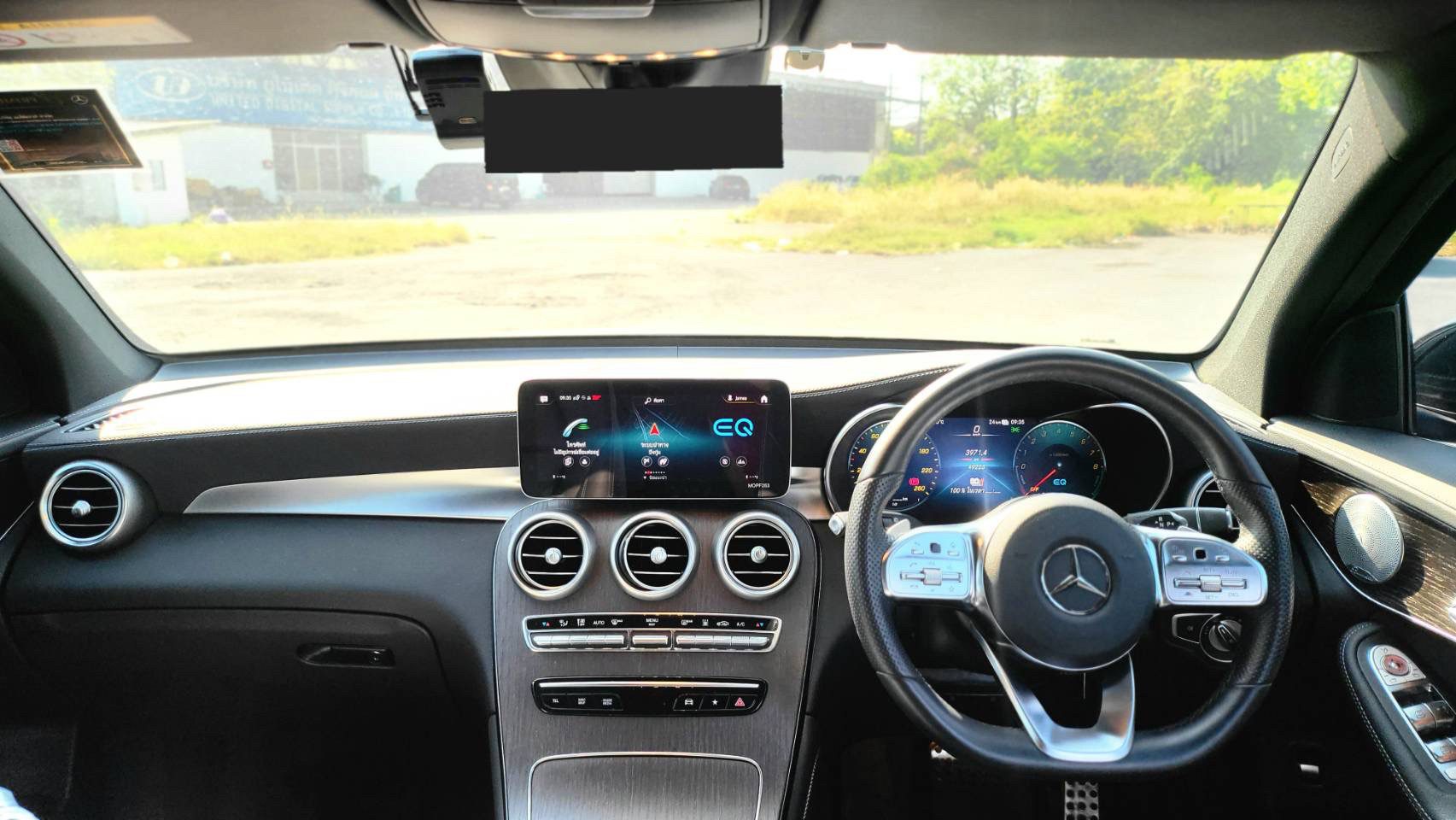 2020 Mercedes Benz GLC300e AMG 4MATIC