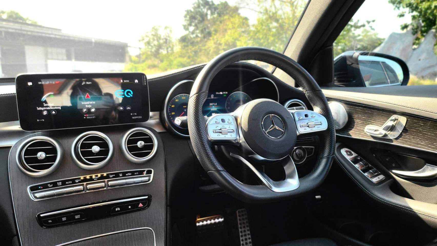 2020 Mercedes Benz GLC300e AMG 4MATIC