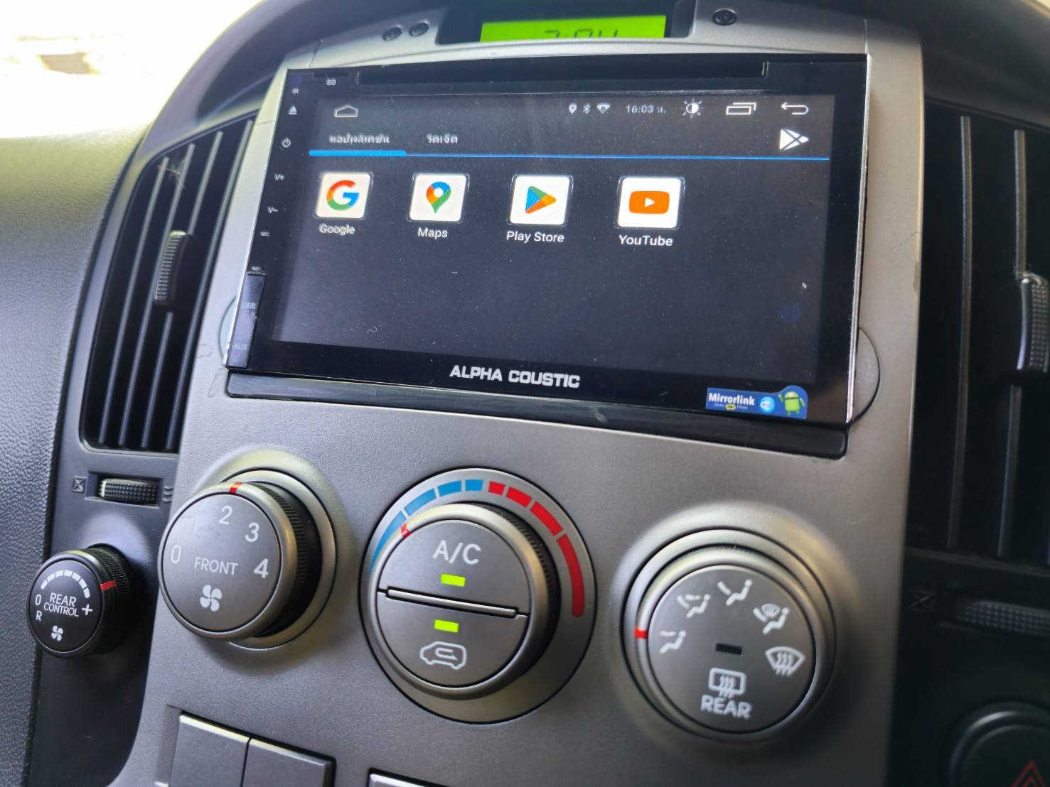 2011 HYUNDAI H1 DELUXE 2.5