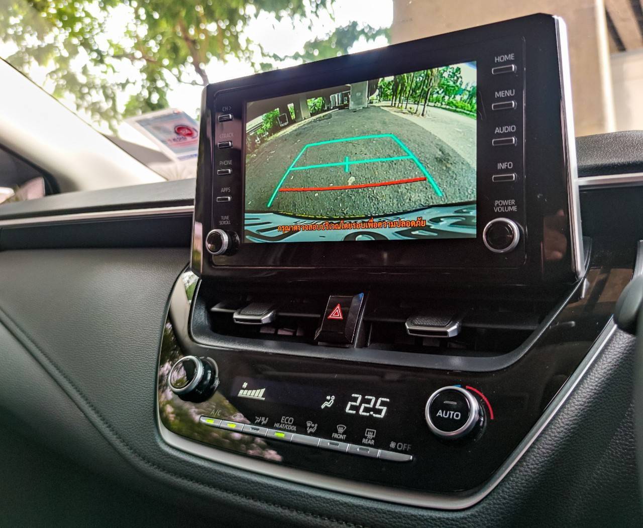 2021 TOYOTA COROLLA ALTIS 1.8