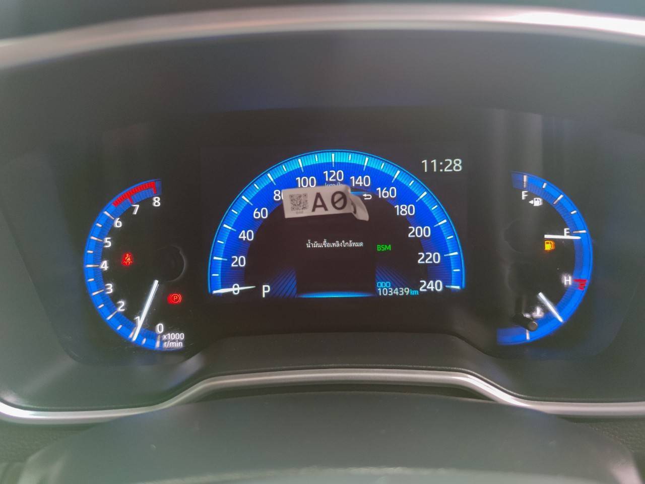 2021 TOYOTA COROLLA ALTIS 1.8