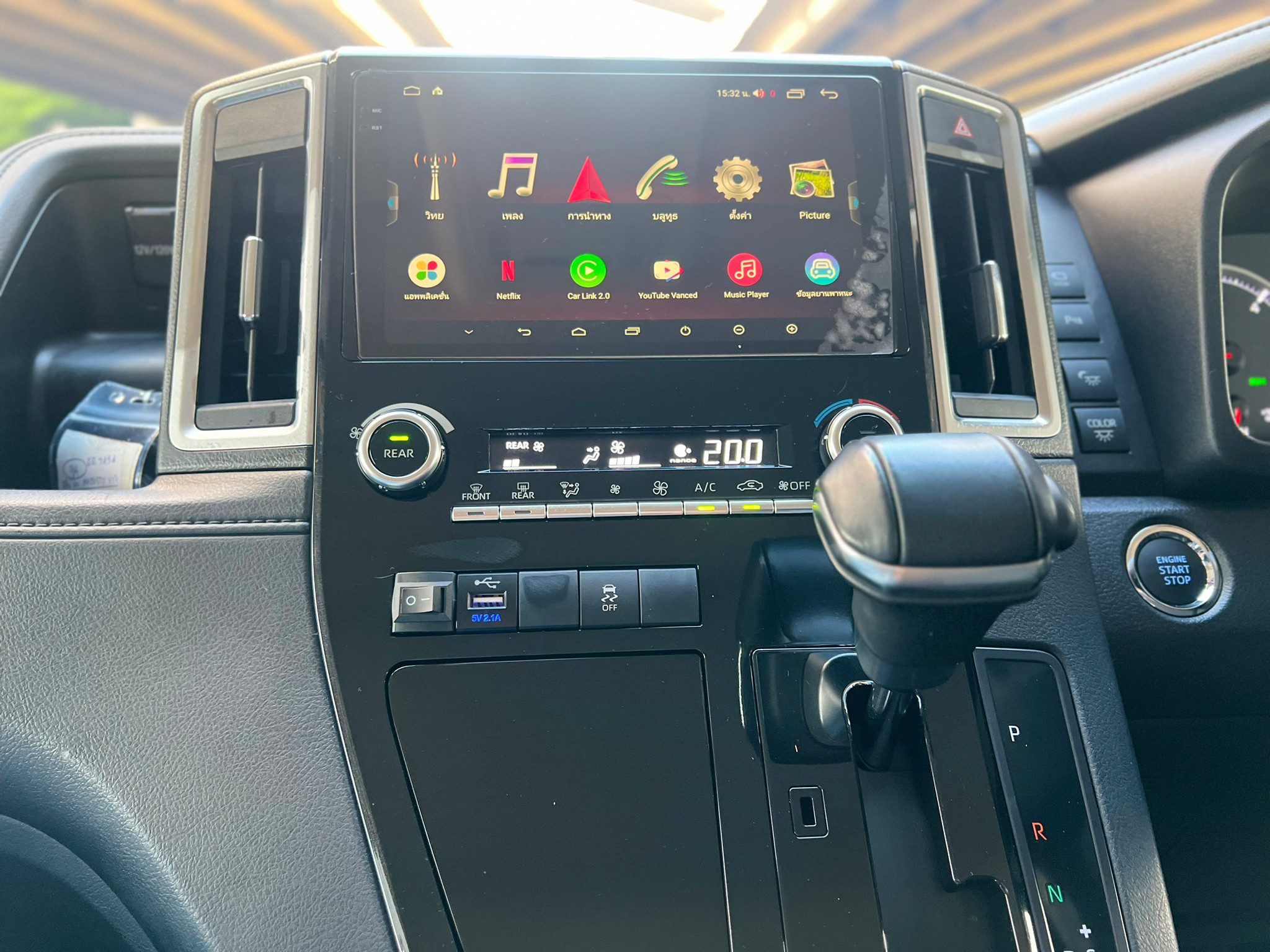 2019 Toyota Majesty Grande