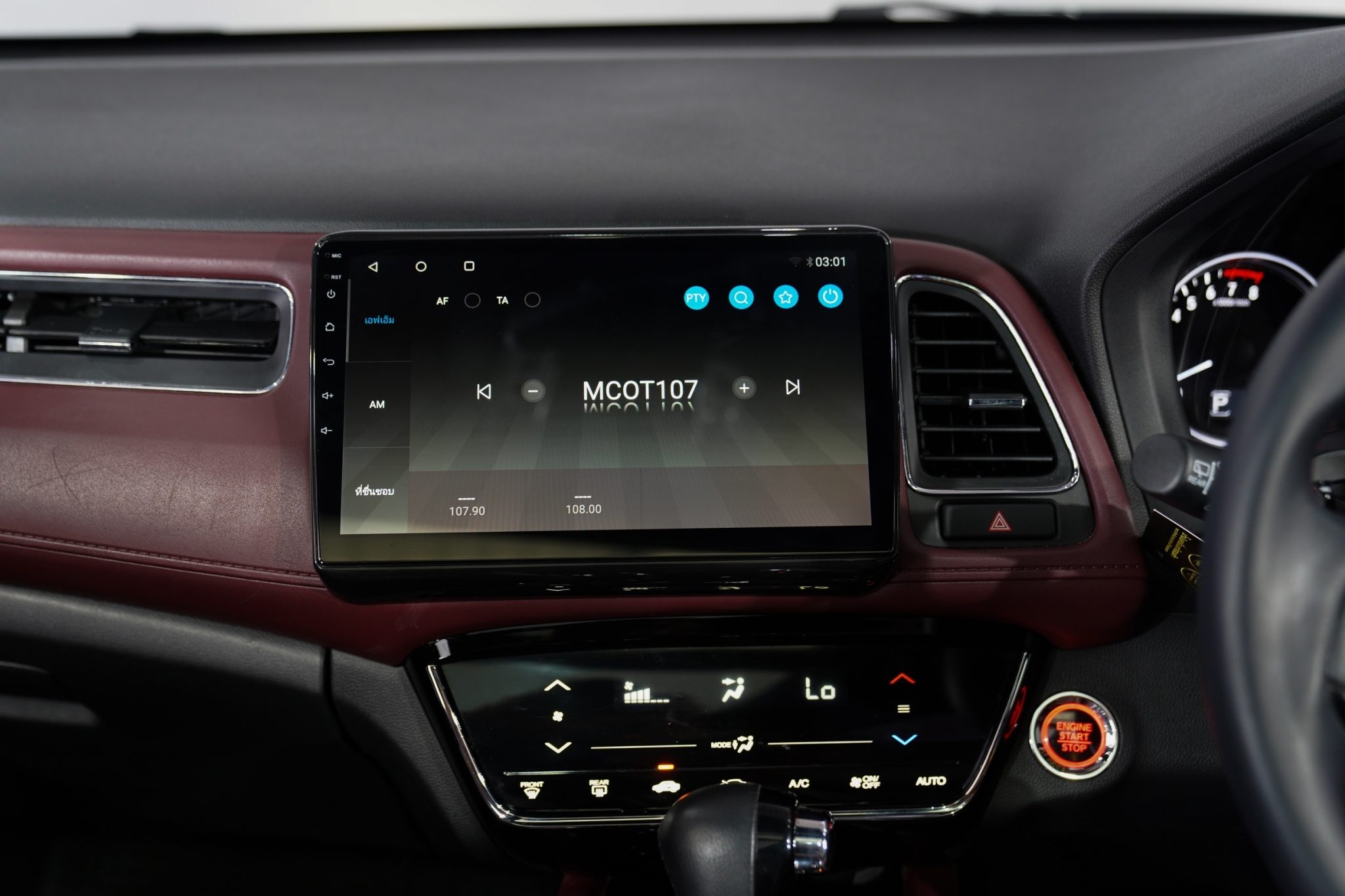 2019 HONDA HRV 1.8 RS AT