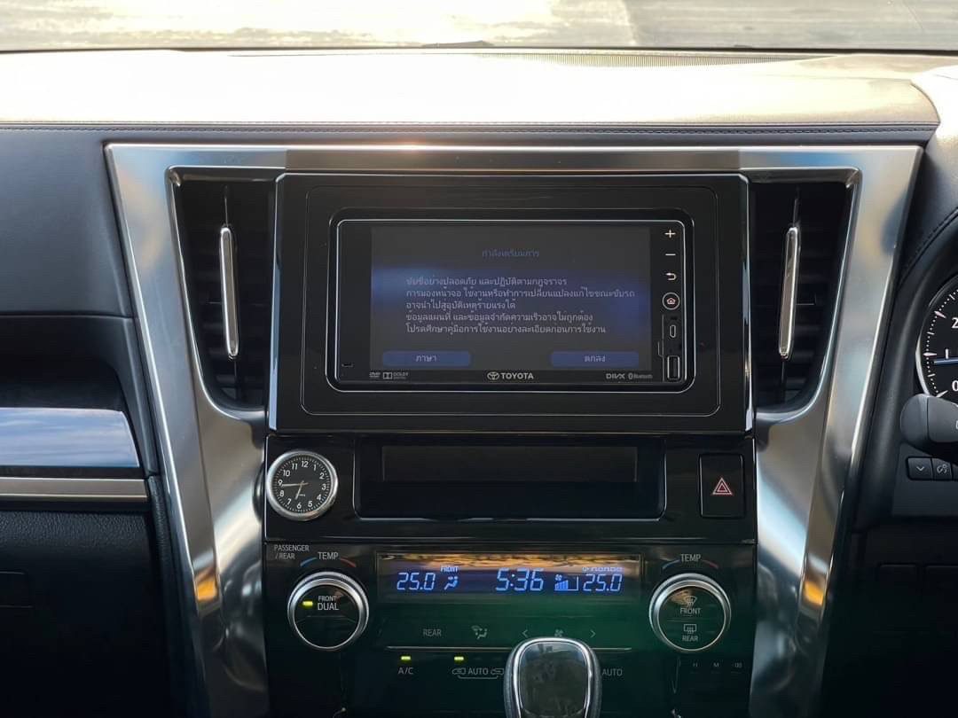 2015 Toyota Vellfire 2.5 ZG Edition