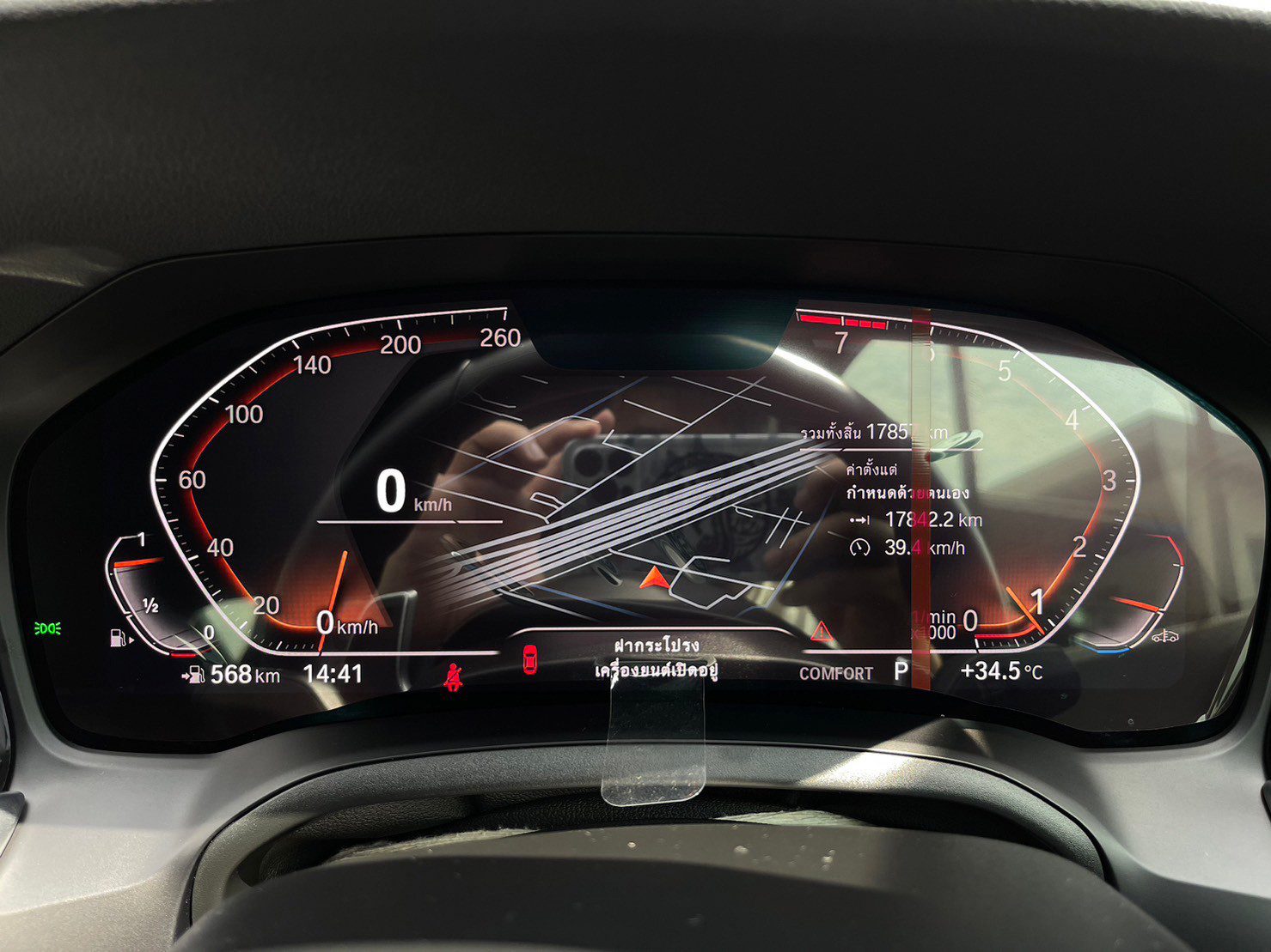 2021 BMW 430i Coupe M Sport