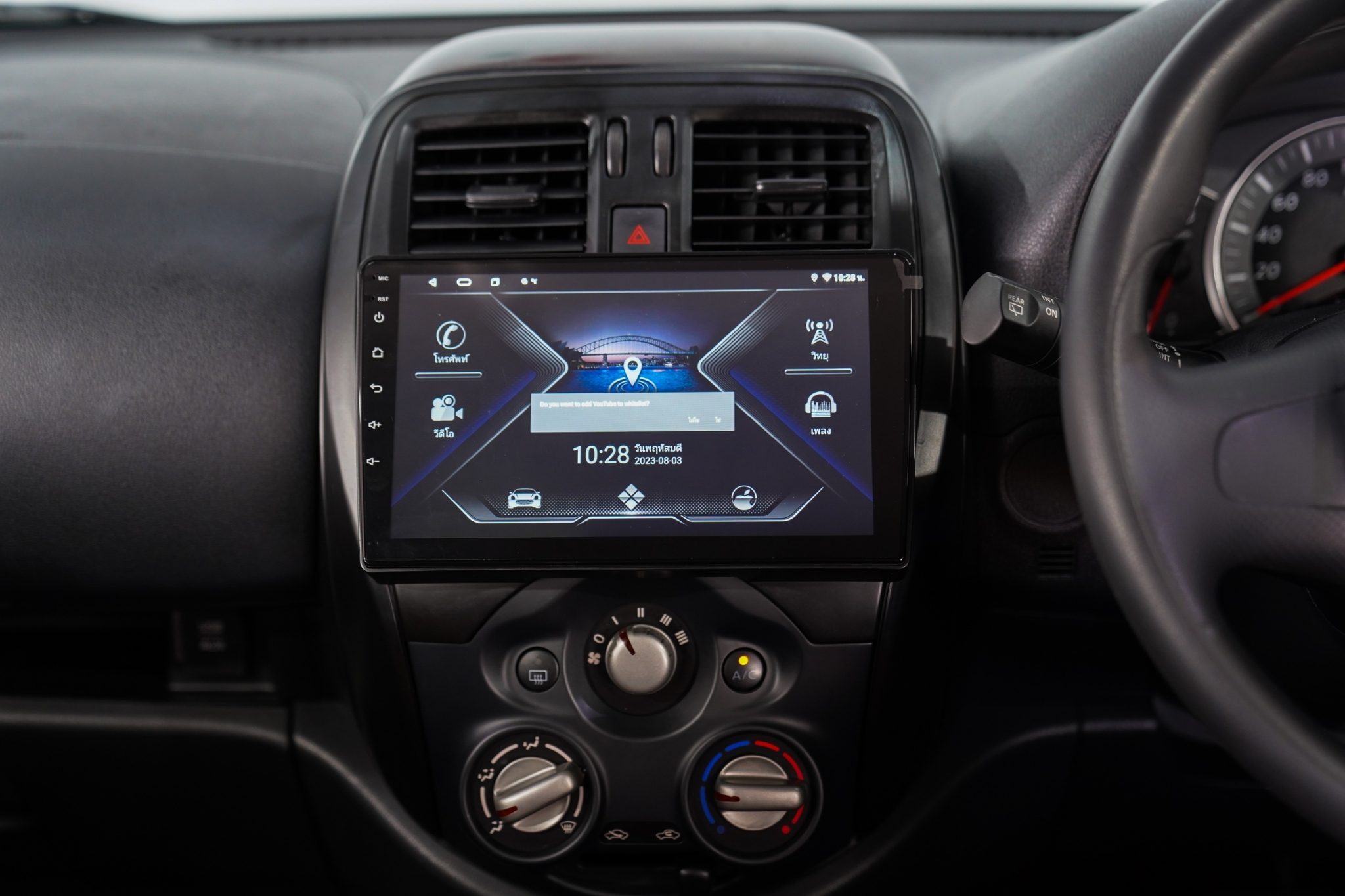 2018 NISSAN MARCH 1.2 E AT