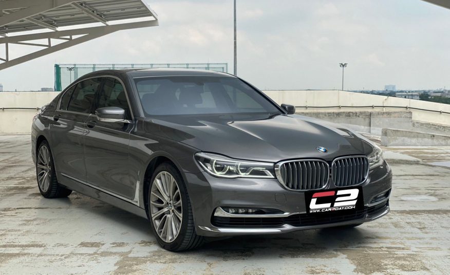 2017 BMW 740Le Pure Excellence