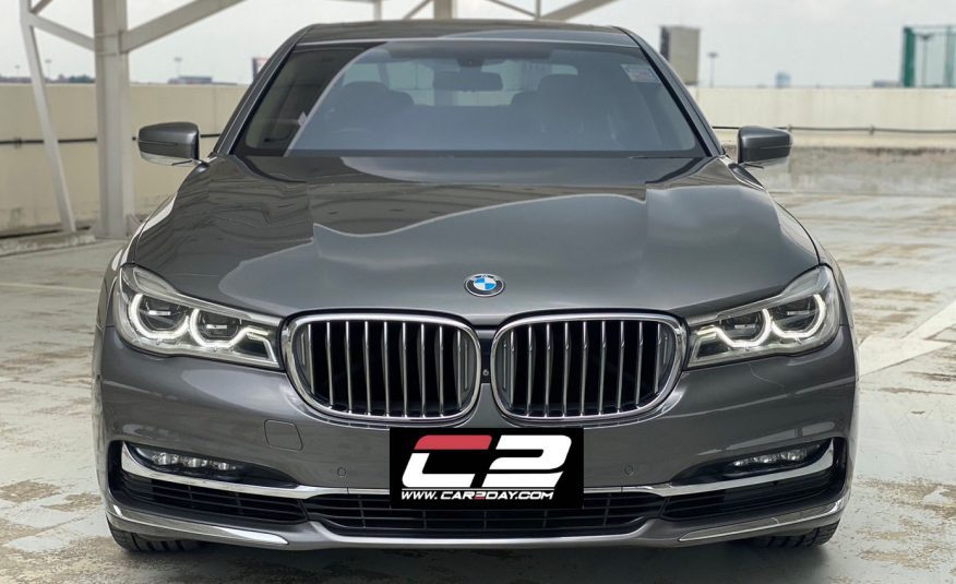 2017 BMW 740Le Pure Excellence