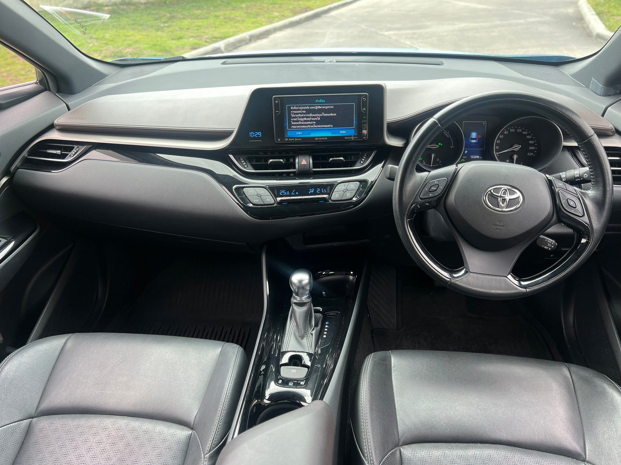 2018 Toyota C-HR Hybrid MID HV