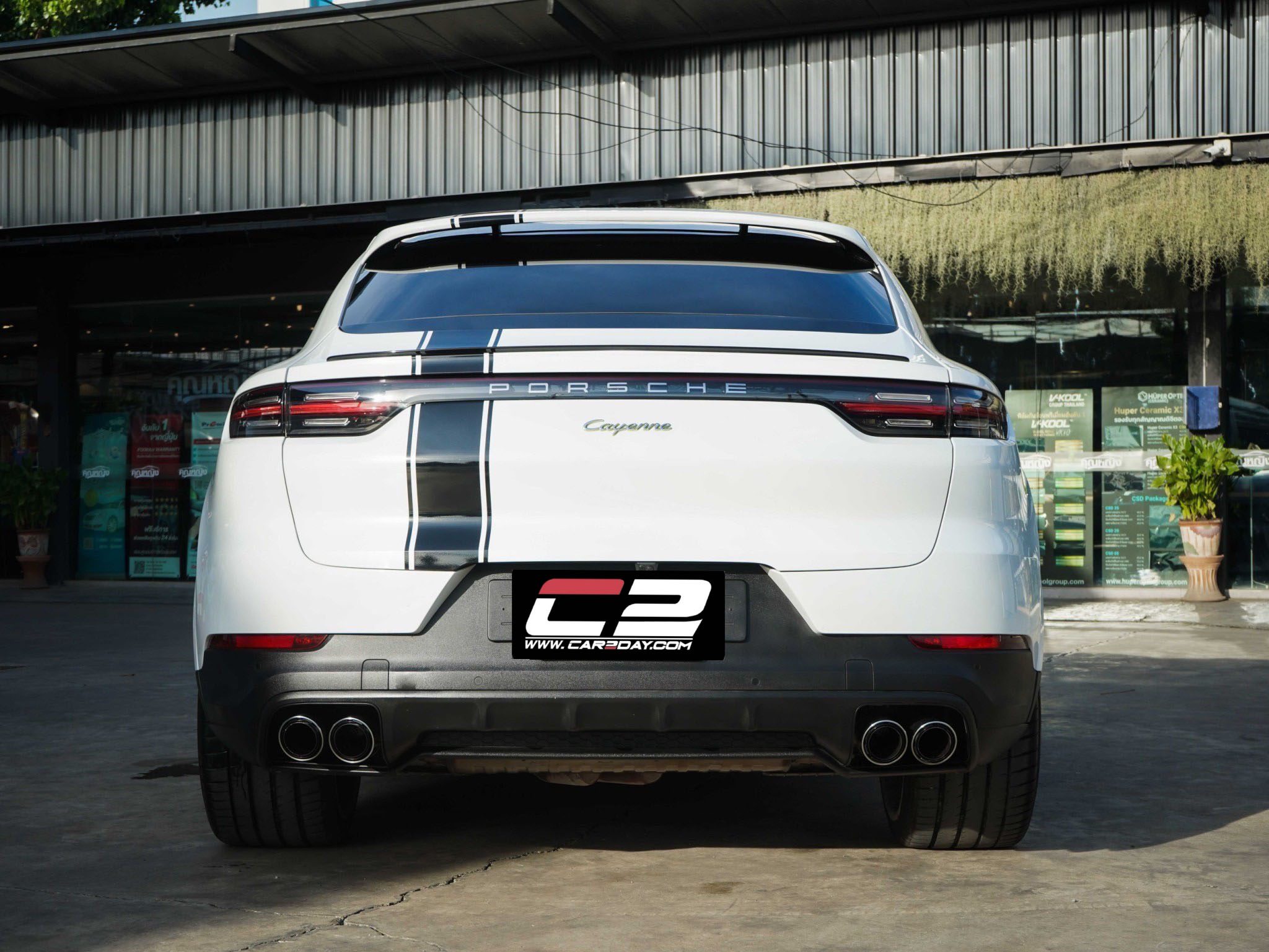 2020 Porsche Cayenne Coupe E-hybrid