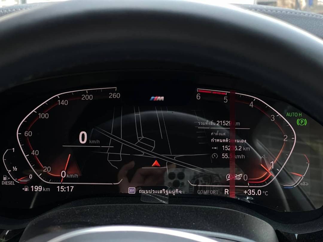 2021 BMW 520d M Sport