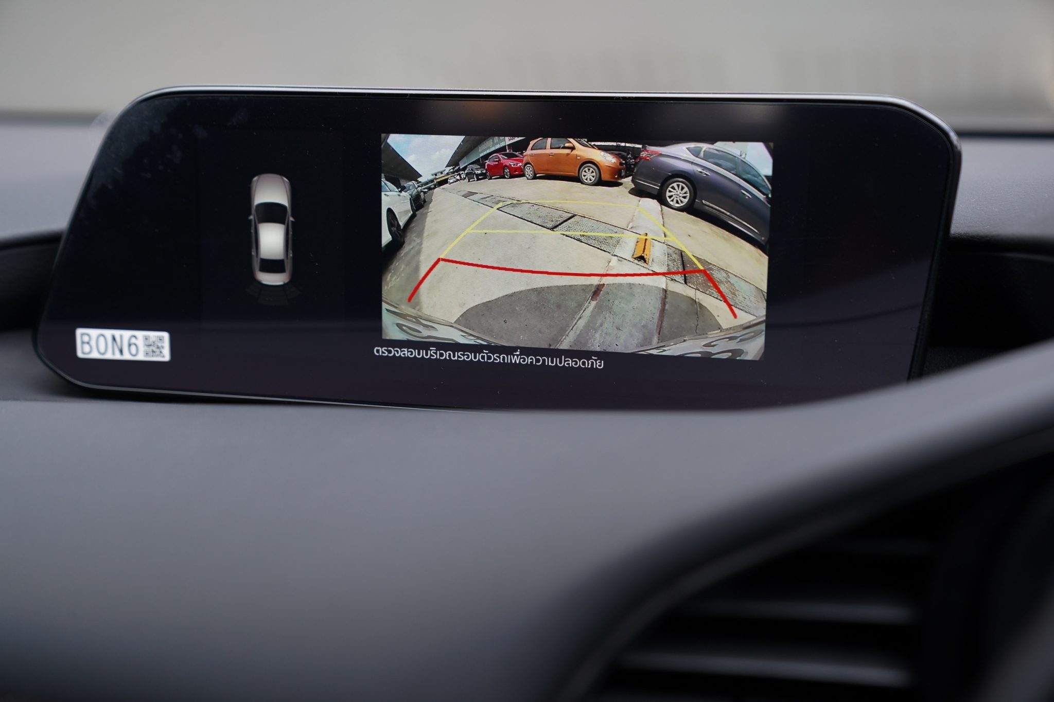 2019 MAZDA MAZDA3 2.0 S SEDAN AT
