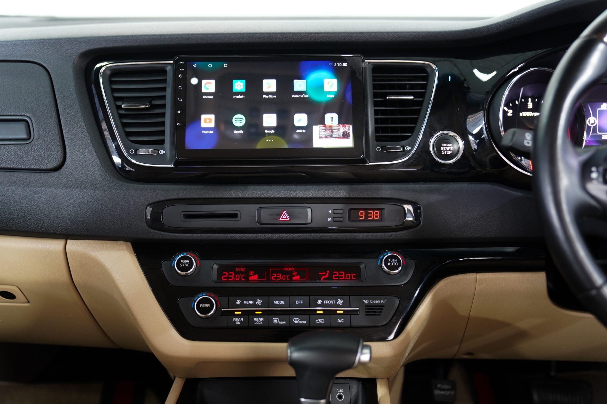 2017 KIA Grand Carnival 2.2 EX AT