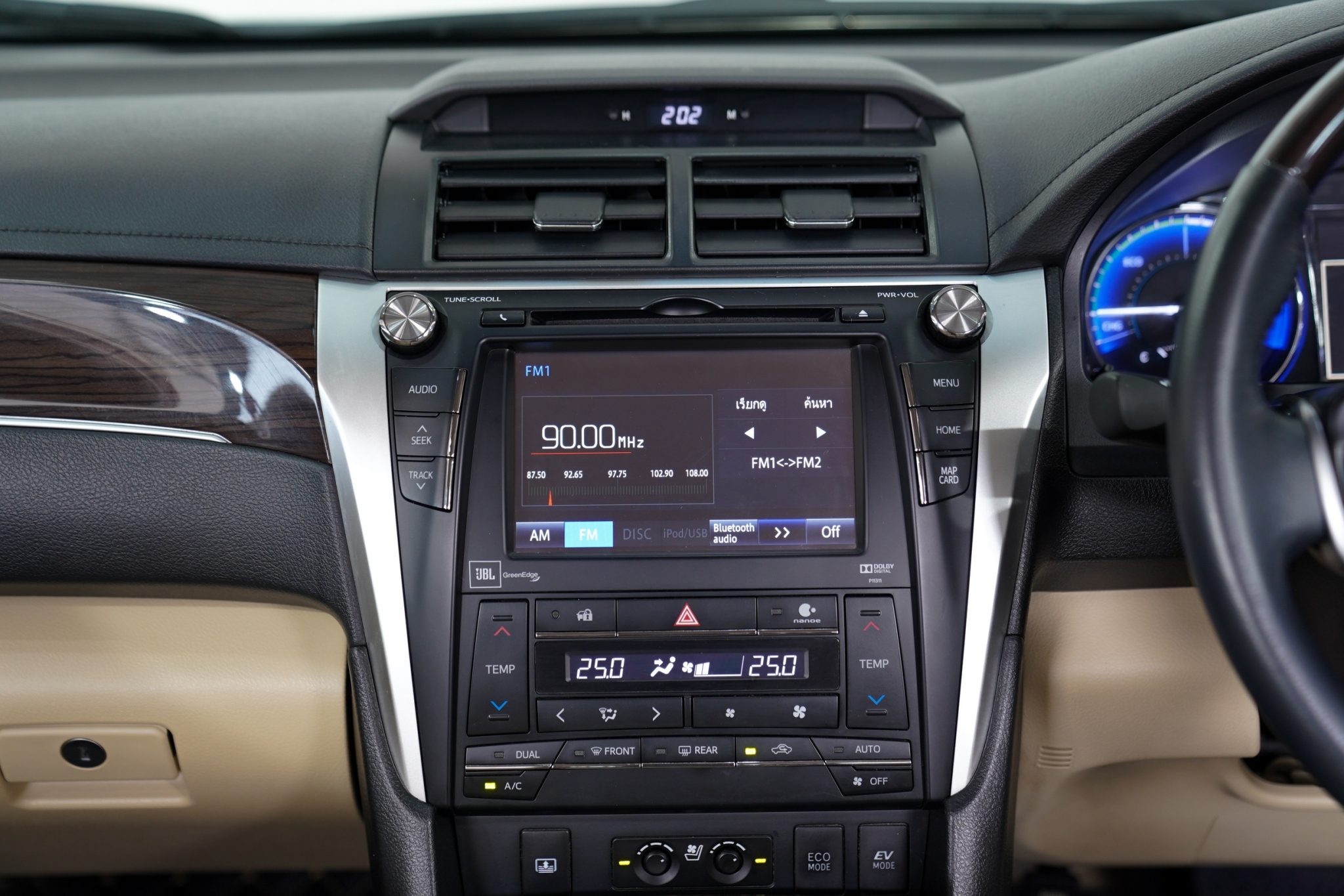 2016 TOYOTA CAMRY 2.5 HYBRID AT