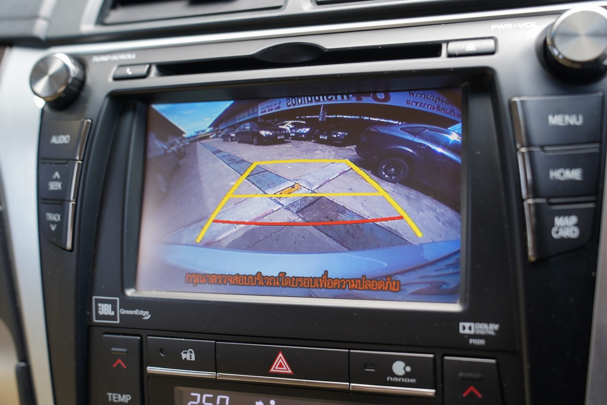2016 TOYOTA CAMRY 2.5 HYBRID AT