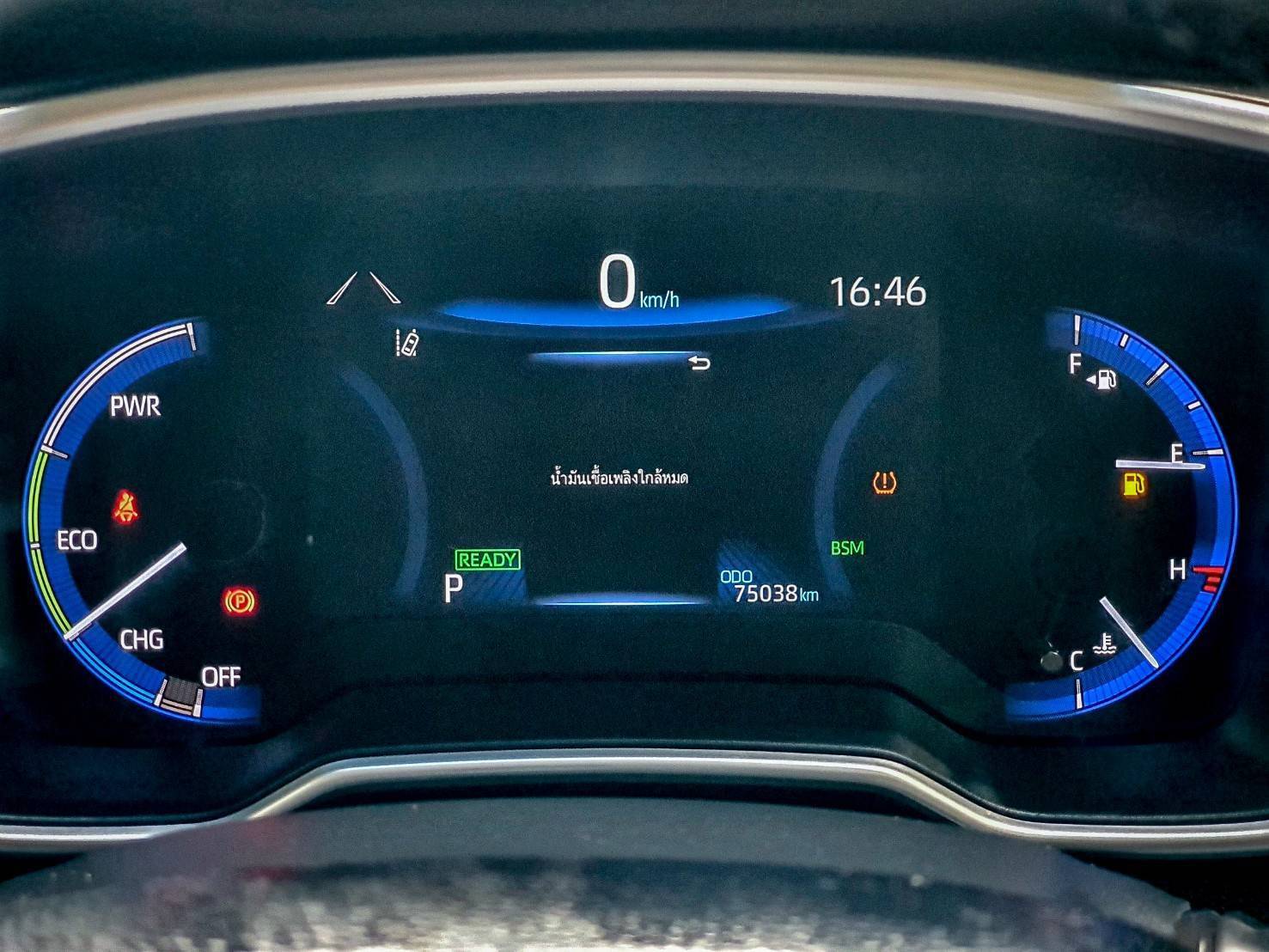 2019 TOYOTA COROLLA ALTIS 1.8 HYBRID