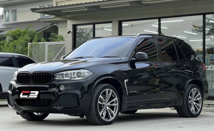 2017 BMW X5 xDrive40e M Sport