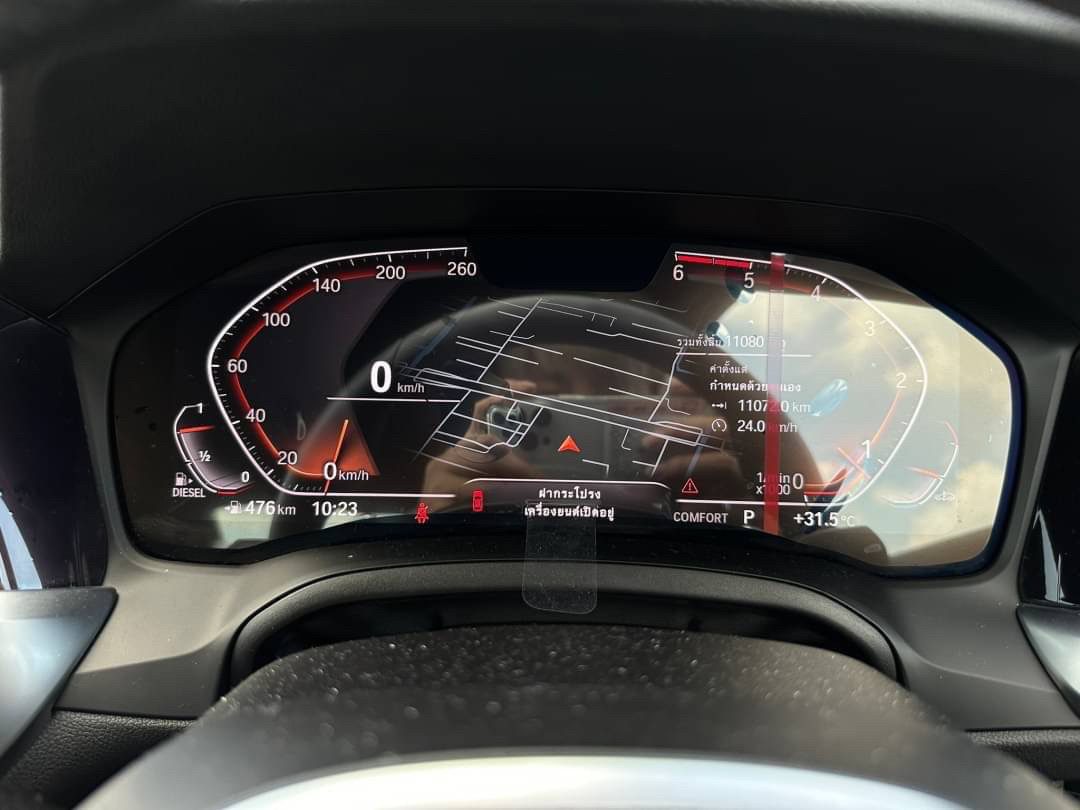 2022 BMW 320d M sport G20
